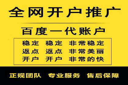 实战攻略：利用今日头条信息流广告精准营销