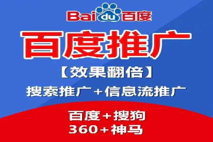 抖音信息流广告的创意内容制作全流程